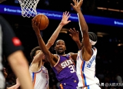 关于杜兰特，火箭，连续三场30+！的信息