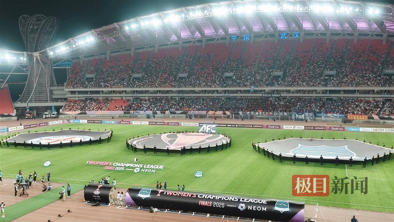 冲刺登顶,亚洲足球比赛的冠军之途 冲刺登顶,亚洲足球比赛的冠军之途