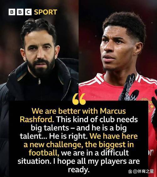 热刺惨败，卫冕冠军的未来受到质疑！的简单介绍