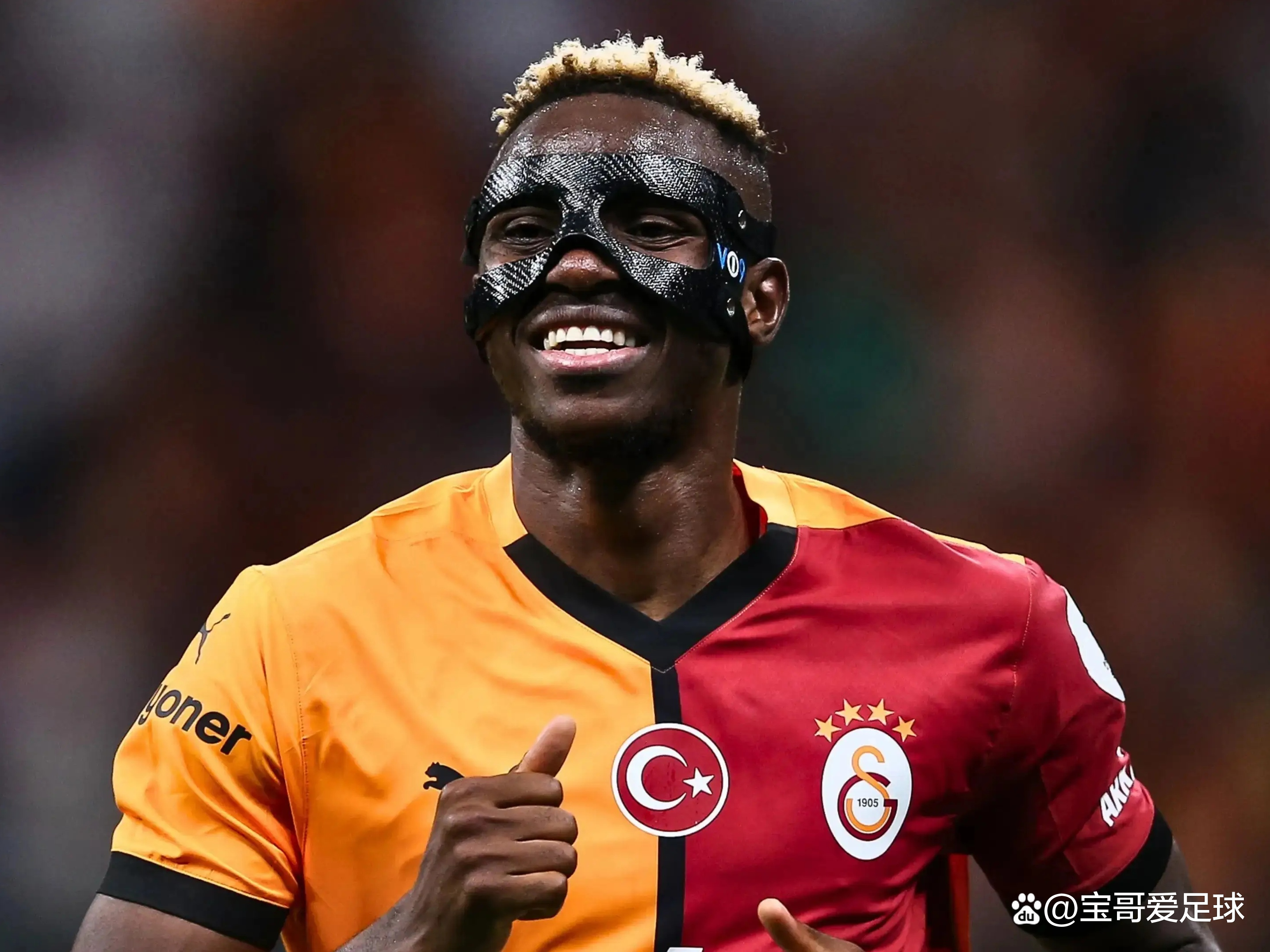 加拉塔萨雷背水一战,欧国联赛事频现奇迹 加拉塔萨雷背水一战,欧国联赛事频现奇迹