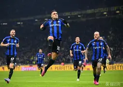 德甲半决赛爆出冷门!国际米兰大胜阿森纳,争冠形势突变的简单介绍 德甲半决赛爆出冷门!国际米兰大胜阿森纳,争冠形势突变的简单介绍